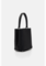 Bolso DKNY bombonera saffiano negro